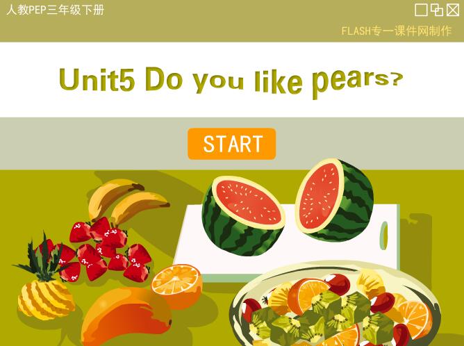 人教PEP三年级下册《Unit5 Do you like pears?》英语课件